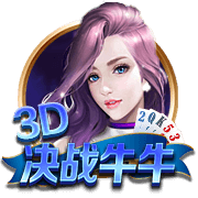 记者：截止时间之前一小时，曼城触发了特拉福德匹配报价条款