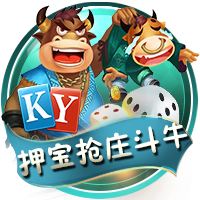 日媒：日本正推进与临近国家申办世界杯，并计划在东京举行决赛
