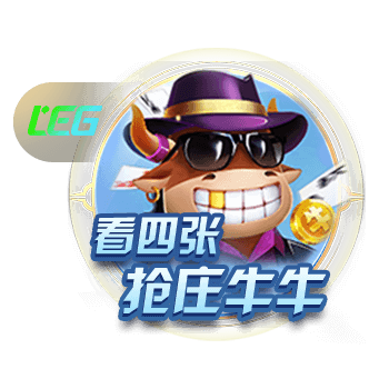 森保一：欢迎联合申办2046世界杯，如果实现我会激动到落泪