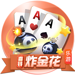 记者：沙特有意马拉西亚，球员转会费约700万欧元