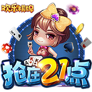 【世俱杯预测】巴黎圣日尔曼VS拜仁慕尼黑