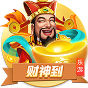 best365足球网站电脑免费版