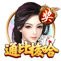 邮报：雷克瑟姆已接触埃里克森想完成免签，球员倾向留在顶级联赛