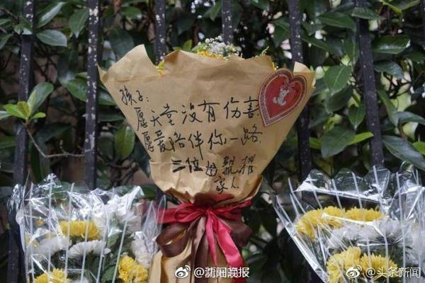 中国足球协会关于公开招聘U16、U15、U14女足选拔队教练员的通知