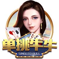 罗马诺：曼联有意租借大马丁但遭到拒绝，拉门斯仍是主要候选之一