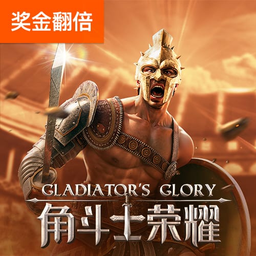 幕后老板资产9250亿💥电讯报独家：PIF直接介入+决定伊萨克未来