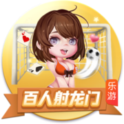 雷速世俱杯观赛指南：巴黎拜仁上演强强对话，皇马多特狭路相逢