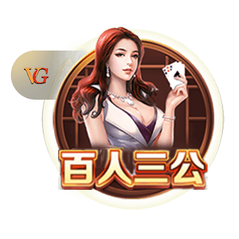 TA：利兹联为费耶诺德边锋伊戈尔