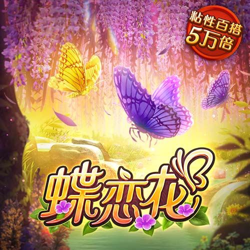 九九影视正式版
