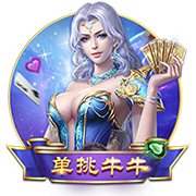 利物浦官方：22岁左后卫欧文