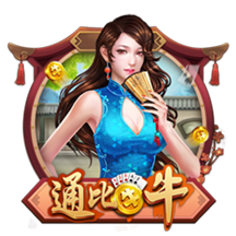 马卡：全球顶级俱乐部投资AI医疗设施，用于预测并预防未来的伤病