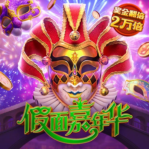 大巴黎输球又输人！20岁天才揪头发染红 主帅锁喉+推倒对手引冲突