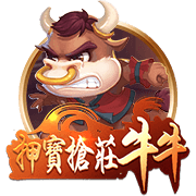 结束11年红魔生涯？太阳报独家：卢克