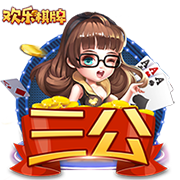 记者：愿出7500万+二转分成，拜仁乐观认为10天内能敲定迪亚斯