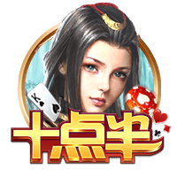 四强诞生！世俱杯迎“王中王”对决
