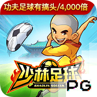 谢林汉姆：曼联还需要一个顶级中锋 巴萨自信能激活拉什福德