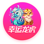 记者：纽卡正与塞斯科商谈个人条款，莱比锡准备出售球员