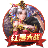 2025中国太平女超联赛第11轮  战报、积分榜、射手榜 ​​​