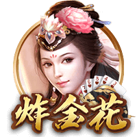 约罗：放假需要休息但也要保持训练，这是我和梅努今夏在做的事情
