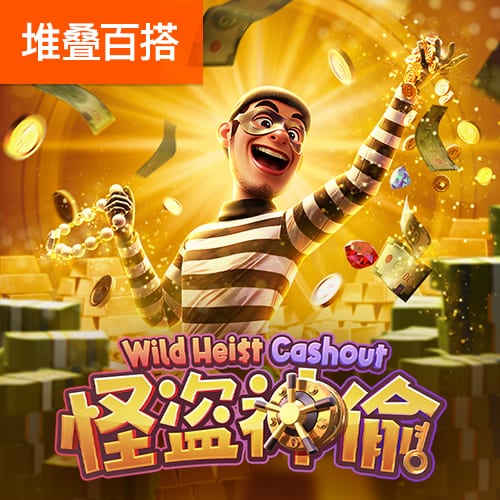 马德兴：中国女足有希望但前景难测，有好苗子尚需雕琢
