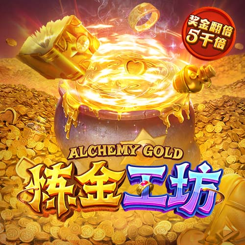 结束11年红魔生涯？太阳报独家：卢克