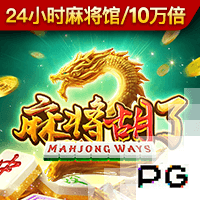 马卡评24/25赛季百大球星：亚马尔&登贝莱前2，C罗第30，梅西第49