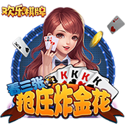 曼晚：曼城暂无计划再加一场季前赛，罗德里预计周一随队报到