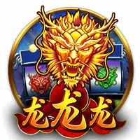 图片报：药厂将破队史转会纪录签下蒂尔曼，同时关注巴卡约科