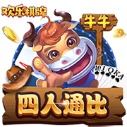 九九影视免费版