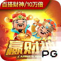 莫雷托：米兰有信心签下贾沙里 正在尝试修复与切尔西的冷淡关系