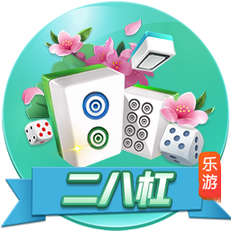 德转列历史转会费支出榜：切尔西41.8亿居首，曼城尤文曼联超30亿
