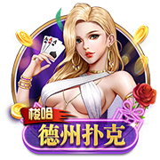 记者：沙特有意马拉西亚，球员转会费约700万欧元