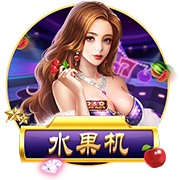 best365足球网站最新版