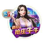 芒特：无惧10号位的激烈竞争 阿莫林非常注重细节&我们已准备好