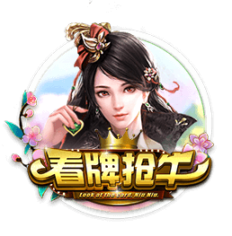 费迪南德：鲁尼的红魔首秀太惊艳了，C罗首秀也很棒但没那么夸张