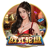 2025中国太平女超联赛第11轮  战报、积分榜、射手榜 ​​​