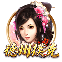 马卡评24/25赛季百大球星：亚马尔&登贝莱前2，C罗第30，梅西第49