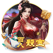 九九影视