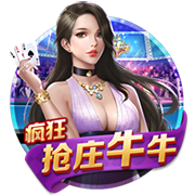 莱切官方：卡马达将于周一接受体检